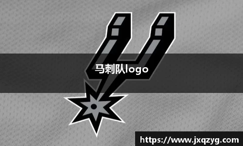马刺队logo