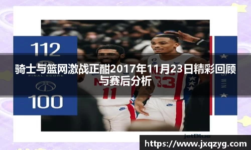 bsports官网 必一运动