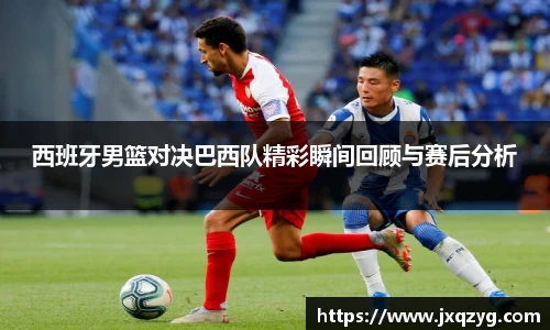 bsports官网 必一运动