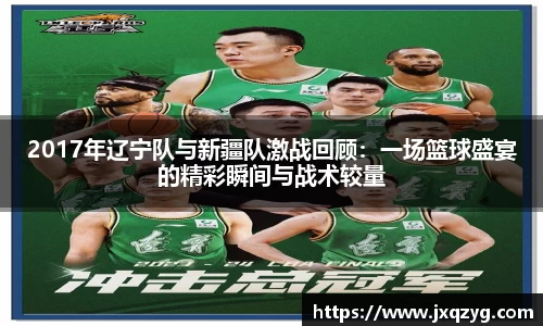 必一运动官网