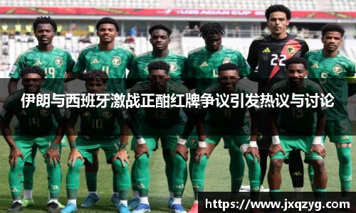必一运动官网