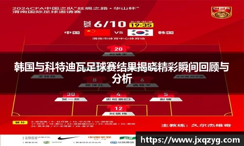 必一运动官网
