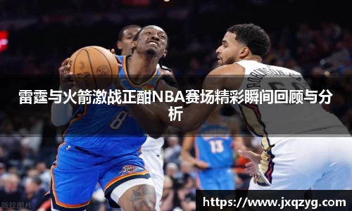 bsports必一运动