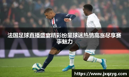 必一运动