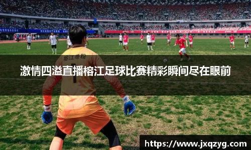 bsports官网 必一运动