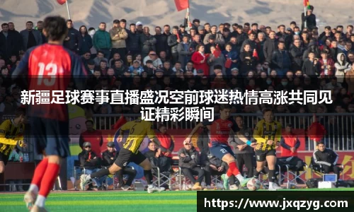 必一运动官网