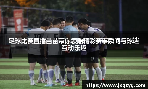 bsports官网 必一运动