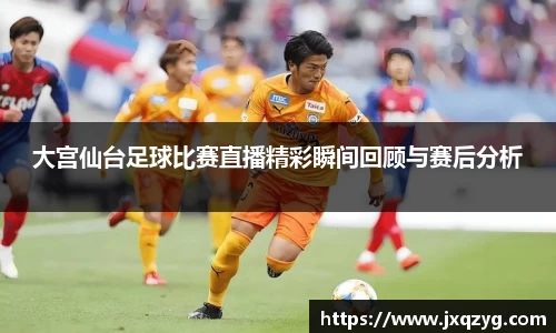 bsports官网 必一运动
