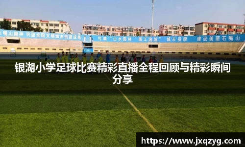 必一运动官网
