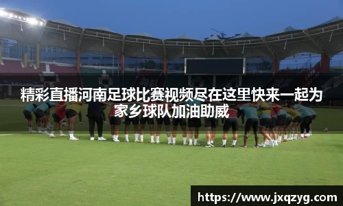 bsports官网 必一运动