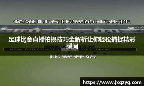 bsports官网 必一运动