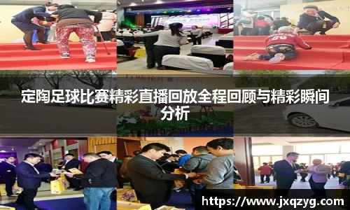 bsports官网 必一运动