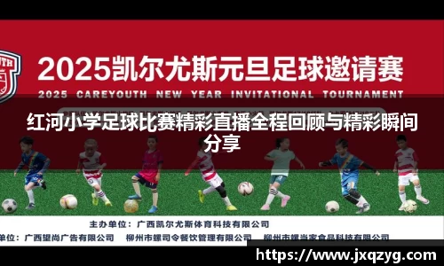 必一运动官网