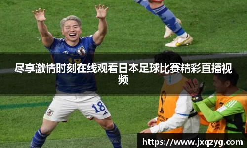 bsports官网 必一运动