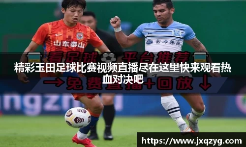 bsports必一运动