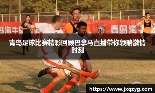 bsports官网 必一运动
