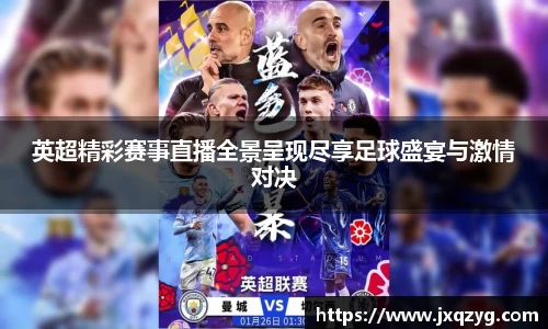 bsports官网 必一运动