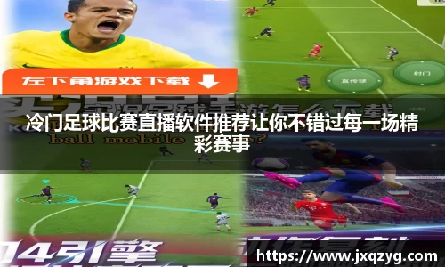 bsports必一运动