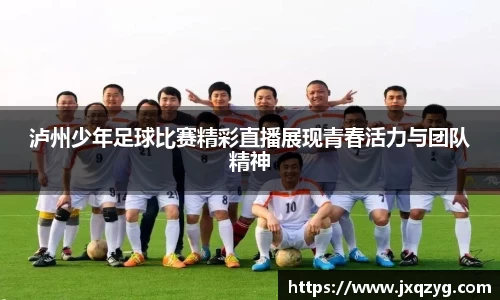 bsports必一运动