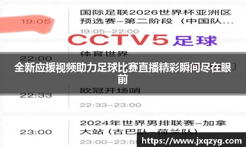 bsports官网 必一运动