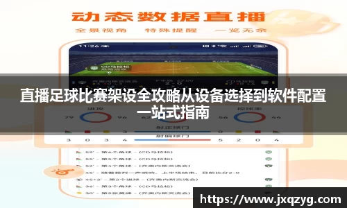 bsports必一运动
