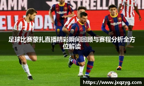 bsports必一运动