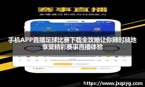 bsports官网 必一运动
