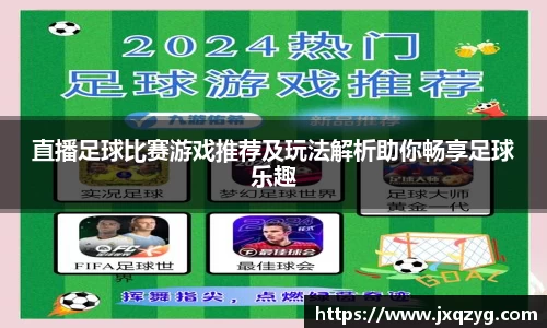 bsports官网 必一运动
