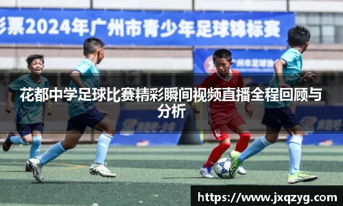bsports必一运动