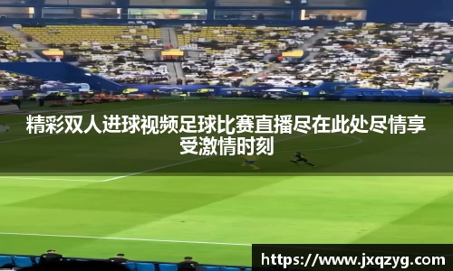 bsports必一运动