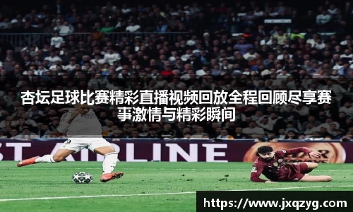 必一运动官网
