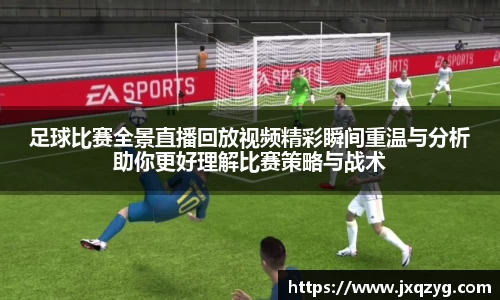bsports必一运动