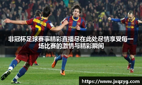 bsports必一运动