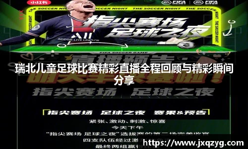 bsports必一运动