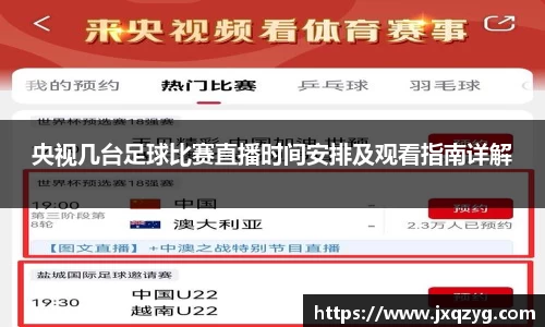 bsports必一运动