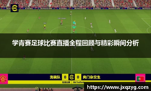 bsports必一运动