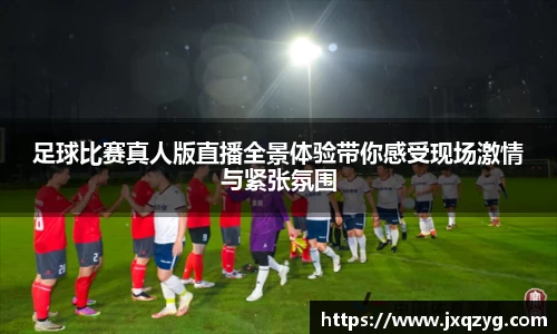 bsports必一运动