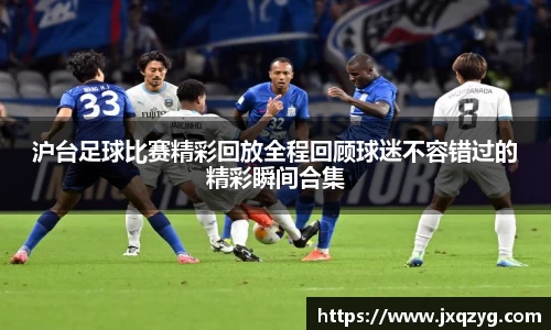 bsports官网 必一运动