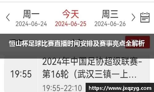 bsports必一运动