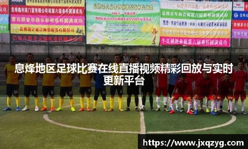 必一运动官网
