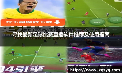 必一运动官网