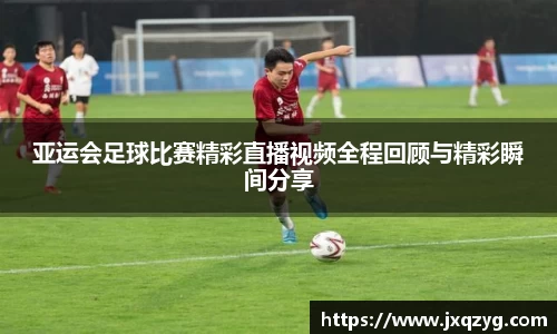 bsports必一运动