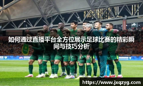 bsports官网 必一运动