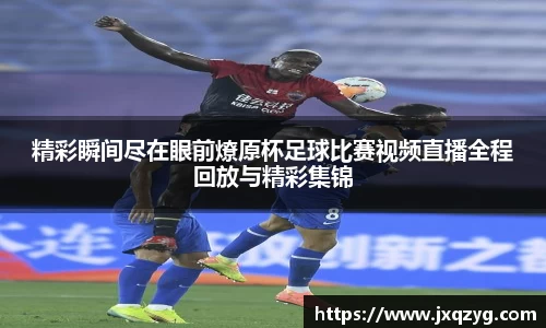 bsports必一运动