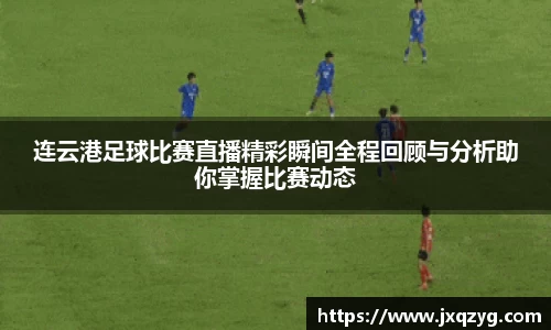 必一运动官网