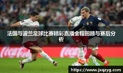 必一运动