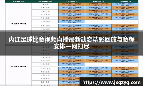 bsports官网 必一运动