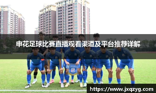 必一运动官网