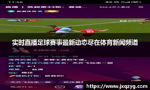 bsports官网 必一运动