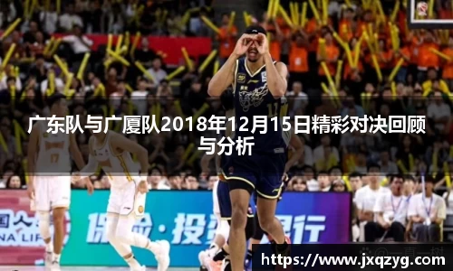 必一运动官网